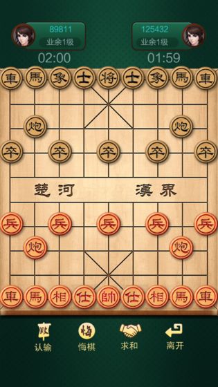 qq中国象棋单机版(中国象棋单机11老版)