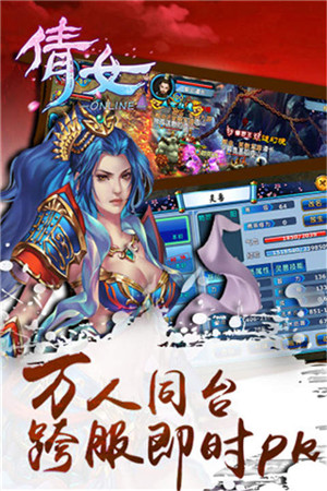 2015热门手游(2015最火的手机游戏)